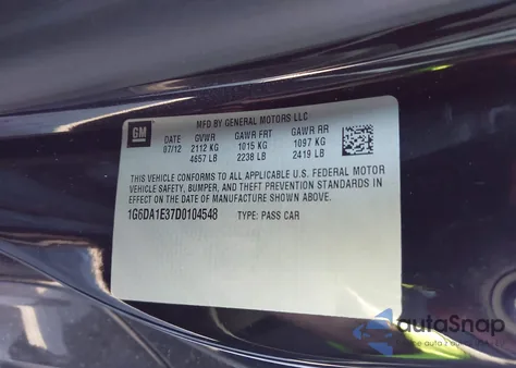 2013 Cadillac Cts Standard z USA, uszkodzony, nr VIN 1G6DA1E37D0104548